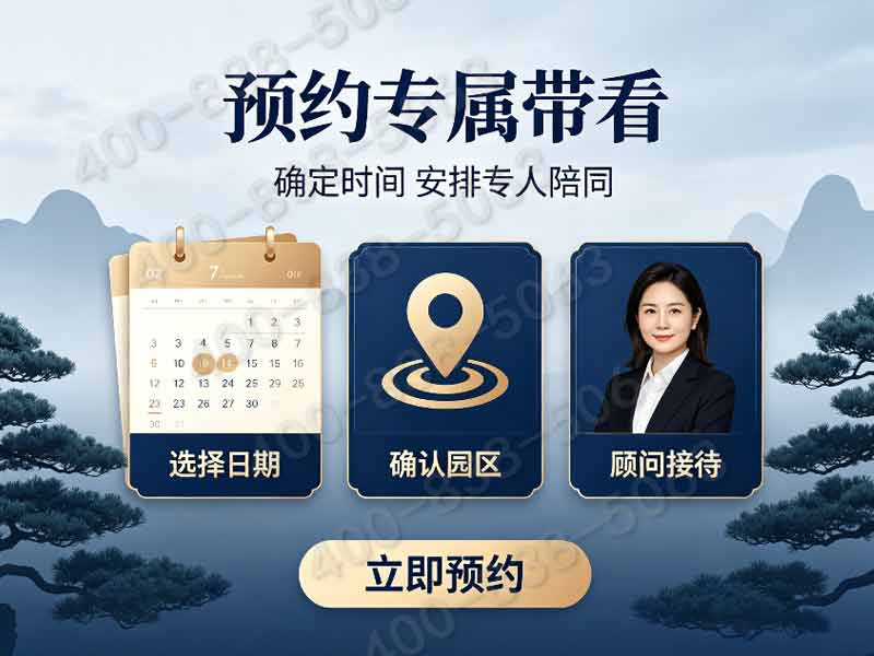 德陵公墓性价比出众 仿古工艺墓碑+历史底蕴超划算：探寻高性价比安息优选